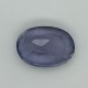 Iolite 4.78 Ct Gem Quality Iolite 4.78 Ct Gem Quality